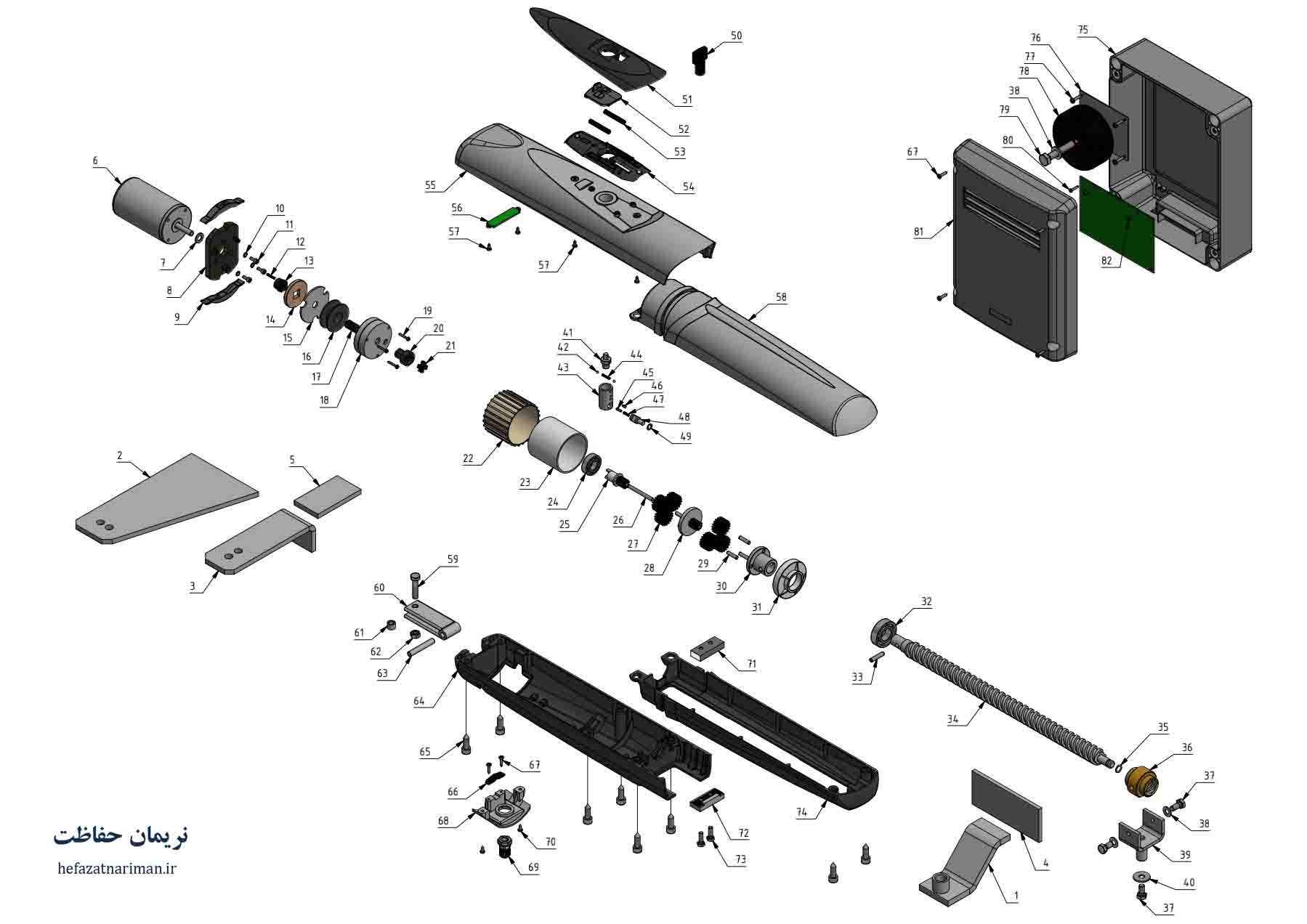 جک لولایی EX3024