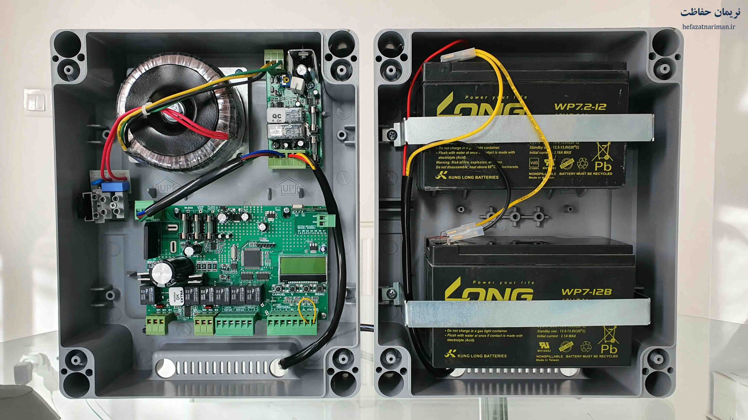 اپراتور زیر سقفی (سکشنال) +EX4024D
